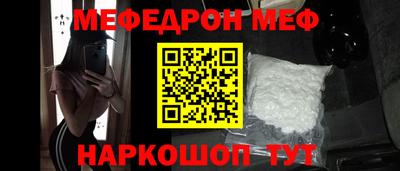 героин Новозыбков