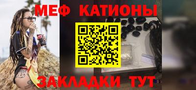 альфа пвп Новодвинск