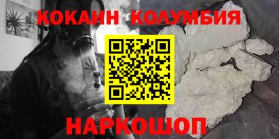 не бодяженный Обь
