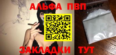не бодяженный Обь