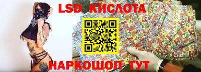 героин Новозыбков