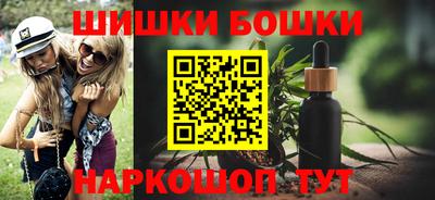 героин Нягань