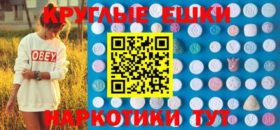 героин Новозыбков