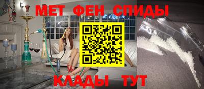 героин Новозыбков