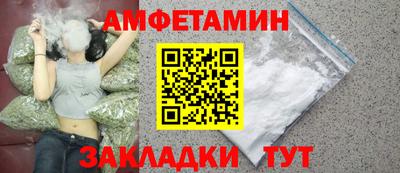 не бодяженный Обь