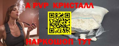 героин Нягань