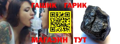альфа пвп Новодвинск