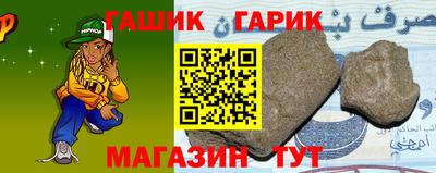 героин Нягань