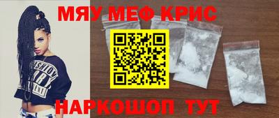 героин Новозыбков